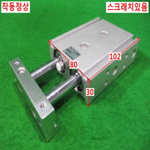 북70156/공압실린더/CXSL25-30-XB6/SMC